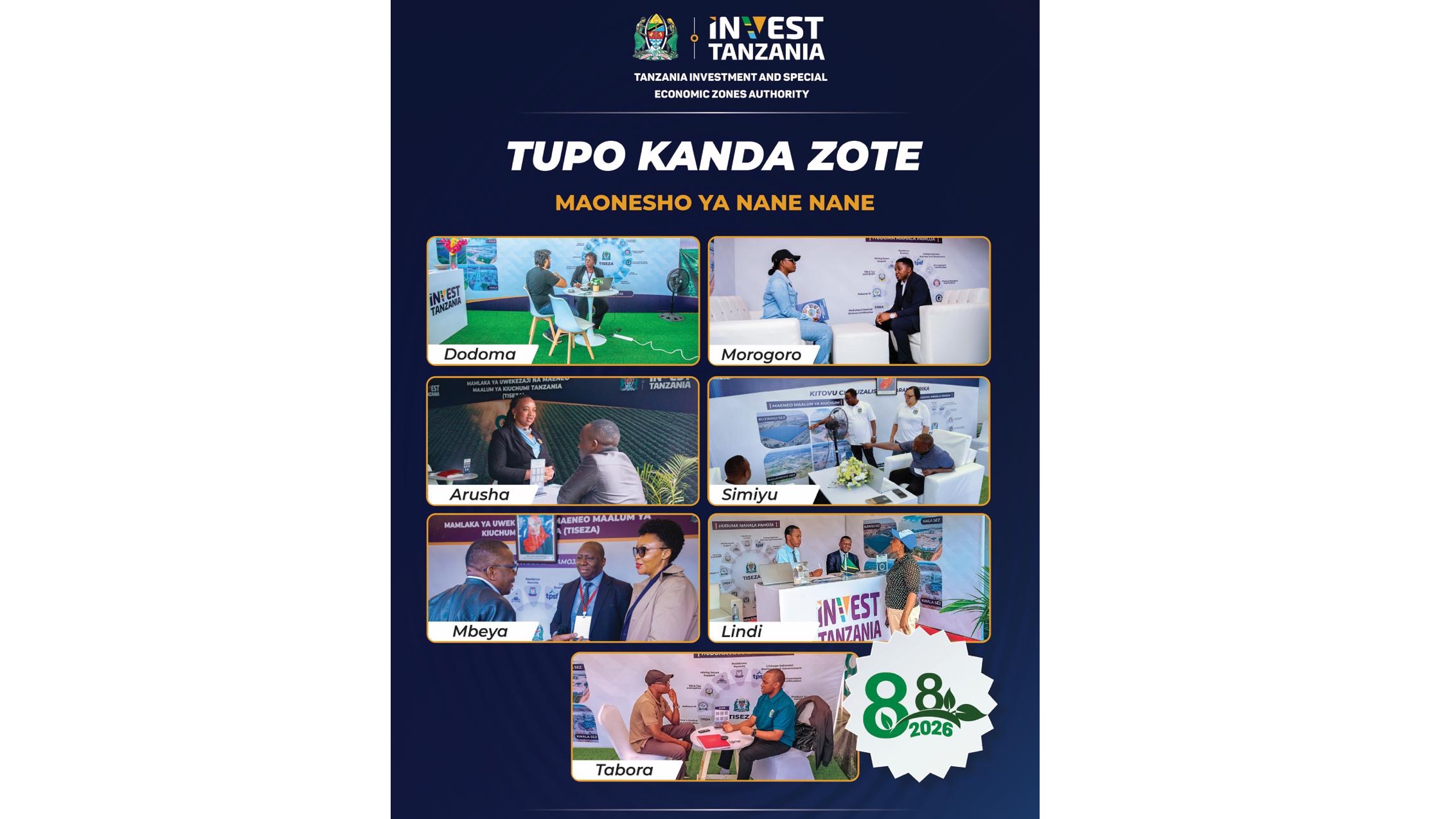 NANE NANE AGRICULTURAL EXHIBITION 2026
